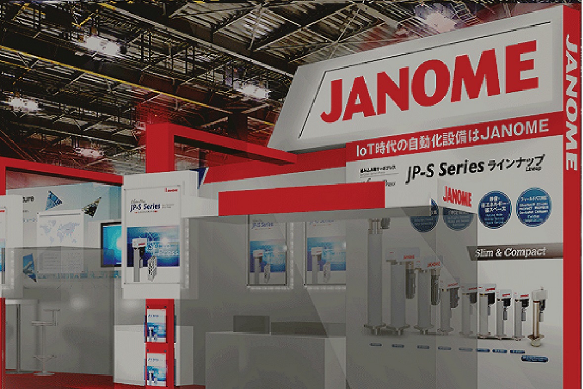 Janome - Discontinued products and replacements